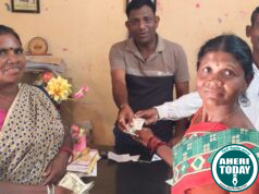 माजी जिल्हा परिषद अध्यक्ष अजयभाऊ कंकडालवार यांच्या कडून काटले व मडगेम परिवाराला आर्थिक मदत