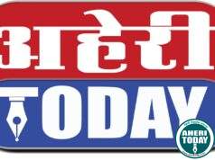 अक्षय तृतीया दिवशी जिल्ह्यात होणारे बालविवाह रोखण्यासाठी प्रशासन सतर्क राहावे
