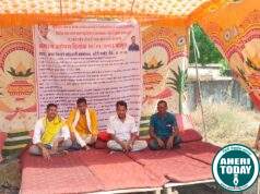 विविध मागण्यासाठी अहेरी नगरपंचायतचे स्वीकृत नगरसेवक प्रशांत गोडसेलवार यांनी बसले उपोषणाला