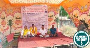 विविध मागण्यासाठी अहेरी नगरपंचायतचे स्वीकृत नगरसेवक प्रशांत गोडसेलवार यांनी बसले उपोषणाला