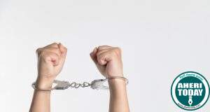 नोकरीसाठी दिले खोटे प्रमाणपत्र : पोलीसांत भरती झालेल्या युवकांना अटक : गडचिरोली जिल्हा पोलीस भरतीतील प्रकार