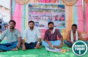 मेड्डीगड्डा प्रकल्पमुळे नुकसान झालेल्या शेतकऱ्यांनी आज सिरोंचा तहसील कार्यालय समोर साखळी उपोषण