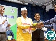 सिरोंचाचा कलेक्टर आंबा जीआय मानांकन घेऊन आंतरराष्ट्रीय पातळीवर पोहचणार : शेतकऱ्यांच्या बांधावर बी बियाणे – खते वेळेत पोहचवा- कृषि मंत्री गडचिरोली जिल्ह्यातील कृषी विषयक उपक्रमांचे केले कौतुक खरीप हंगाम पूर्व बैठकीत जिल्ह्याकडून सादरीकरण