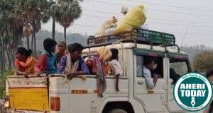 रेगुंठा – कोटापाल्ली परिसरातील बस फेरी सुरु करण्यात यावी : नागरिकांन कडून मागणी