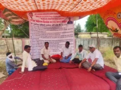 प्रशासनानी आंदोलनाची त्वरित दखल घ्यावी : माजी जि.प.अध्यक्ष अजयभाऊ कंकडालवार यांच्या प्रशासनाकडे मागणी