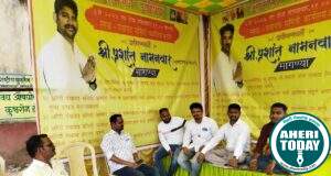 सामाजिक कार्यकर्ते प्रशांत नामनवार यांनी विविध मागण्या करिता अहेरी पंचायत समिती कार्यालया समोर उपोषण