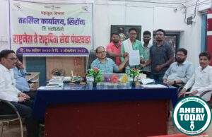 सिरोंचा येथे बस आगार बस स्थानाकात लोकसेवा सुविधा उपलब्ध करा : सिरोंचा तहसीलदार यांच्या कडे सुरज दुदीवार निवेदन देऊन मागणी