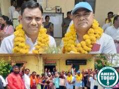 अहेरी कृषी उत्पन्न बाजार समितीवर आविसंची(कंकडालवार गट) एकहाती सत्ता : अहेरीत राजेशाहीला डंका