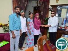 माजी पालकमंत्री राजे अंम्ब्रिशराव आत्राम यांच्या कडून कुमारी.सुनिता व्येंकटेश अरका मुलीला आर्थिक मदत