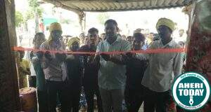 राजाराम येते हायरिच ऑनलाईन शापि माल ची उदघाटन : माजी जि.प.अध्यक्ष तथा कृषी उत्पन्न बाजार समितीचे सभापती अजय कंकडालवार यांच्या शुभ हस्ते संपन्न