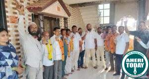 एटापल्ली येथील आविका संस्थेवर आविसं (अजयभाऊ कंकडालवार) गटाचा झेंडा