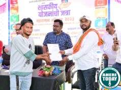 गरीब कुटंबांसाठी आयुष्मान भारत योजना ही सुरक्षा कवच – संदीप कोरेत