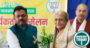 भाजपा युवा मोर्चाचे पहिले जिल्हाध्यक्ष विलासराव गुडेल्लीवार यांचे खासदार अशोकजी नेते ह्यांनी केले सत्कार : अहेरी येथे भाजपा तर्फे जेष्ठ कार्यकर्ता संमेलन संपन्न