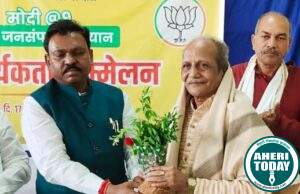 भाजपा युवा मोर्चाचे पहिले जिल्हाध्यक्ष विलासराव गुडेल्लीवार यांचे खासदार अशोकजी नेते ह्यांनी केले सत्कार : अहेरी येथे भाजपा तर्फे जेष्ठ कार्यकर्ता संमेलन संपन्न