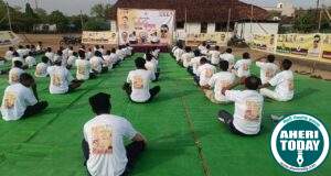 अहेरी येथे स्व.राजे विश्वेश्वरराव महाराज स्टेडियम (हॉकी ग्राऊंडवर) २१ जून रोजी आंतरराष्ट्रीय योग दिन मोठ्या उत्साहात साजरा
