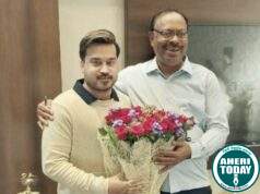 भाजपा अहेरी विधानसभा प्रमुख पदी राजे अम्ब्रिशराव आत्राम यांची नियुक्ती