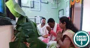 माजी जि.प.अध्यक्ष अजय कंकडालवार यांची नवनिर्मित जनसंपर्क कार्यालयाचे लोकार्पण सोहळा थाटात संपन्न