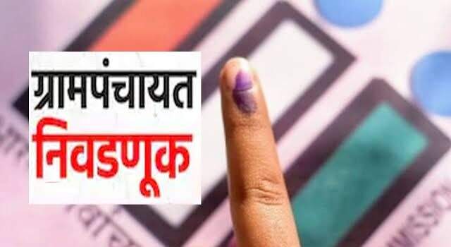 “माजी जि.प.अध्यक्ष तथा अहेरी बाजार समिती सभापती अजय कंकडालवार यांच्या नेत्रुत्वात”