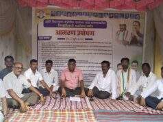 माजी जि.प.अध्यक्ष अजयभाऊ कंकडालवार यांनी बसले जिल्हाधिकारी कार्यालय समोर आमरण उपोषणाला