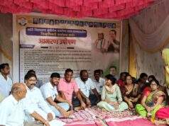 अनधिकृत ले-आऊटचा गोरखधंदा,अहेरीतील कामांची चौकशी करा : माजी जि.प.अध्यक्ष बसले उपोषणावर