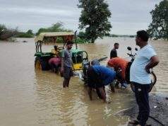 माजी जि.प.अध्यक्ष अजयभाऊ कंकडालवर यांनी केली पूरग्रस्त भागाची पाहणी