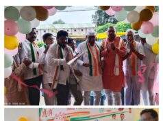 सिरोंचा येथील काँग्रेस पक्षाचे जनसंपर्क कार्यालयचे खासदार डॉ.नामदेवराव किरसान साहेबांचा हस्ते उदघाटन