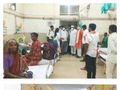 ग्रामीण रुग्णालय सिरोंचा येथे खासदार नामदेराव किरसान साहेब यांची भेट