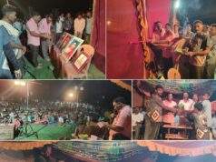 माजी जि.प.अध्यक्ष अजय कंकडालवार यांच्या हस्ते’ कोंबडा आला का गं बाई’ हा नावाचा दंडार,संगीत कार्यक्रमाचे उदघाटन