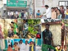 आमदार विजयभाऊ वडेट्टीवार यांचा वाढदिवस निमित्त अहेरी उपजिल्हा रुग्णालय येथे फळ वाटप