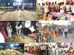 माजी जि.प.अध्यक्ष अजय कंकडालवार यांचा हस्ते भव्य रात्रकालीन कब्बड्डी स्पर्धेचे उदघाटन