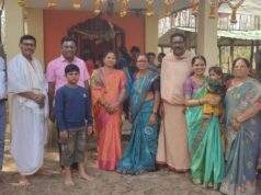 काँग्रेसनेते कंकडालवार व मडावी परिवारांकडून माघी श्री गणेश जयंती निमित्त महाप्रसाद कार्यक्रम संपन्न