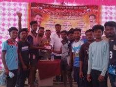 आविसं,काँग्रेसचे पदाधिकारी व कार्यकर्त्यांचा हस्ते बक्षीस वितरण कार्यक्रम संपन्न