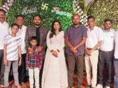 आलपल्ली येथील येनप्रेड्डीवार परिवाराच्या स्वागत समारंभाला माजी जि.प.अध्यक्ष अजय कंकडालवार यांची उपस्थित