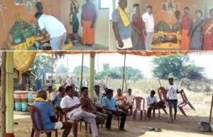 इंदाराम येथील भिमन्ना बोनालु यात्रेला माजी जि.प.अध्यक्ष अजयभाऊ कंकडालवार यांनी दर्शविली उपस्थिती