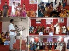 लोकमत सखी मंच तर्फे जागतिक महिला दिन,सत्कार समारंभ व मार्गदर्शन शिबीर संपन्न : प्रमुख वक्ते म्हणून माजी जि.प.अध्यक्ष अजय कंकडालवार यांची उपस्थिती