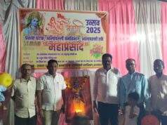 माजी जि.प.अध्यक्ष अजय कंकडालवार यांच्या हस्ते महाप्रसाद कार्यक्रमाचे उदघाटन