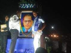 भव्य मिरवणूक रैली,भीमगीतांनी दुमदुमला आलापल्ली शहर!