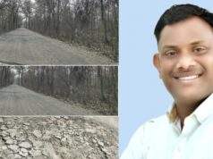 माजी जि.प.अध्यक्ष अजय कंकडालवार यांच्या नेतृत्वाखाली येत्या 26 एप्रिलला गुड्डीगुडम येथे चक्कजाम आंदोलन