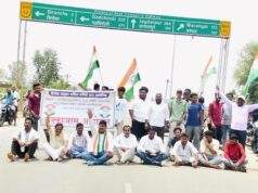 अखेर काँग्रेसचे राष्ट्रीय महामार्गावर चक्काजाम आंदोलन