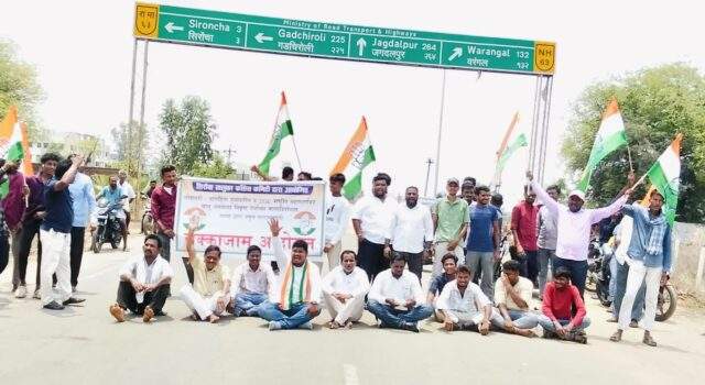 अखेर काँग्रेसचे राष्ट्रीय महामार्गावर चक्काजाम आंदोलन