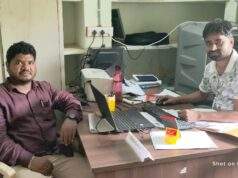 सिरोंचा तालुक्यात पोस्ट पेमेंट बँकेचे अनुदानासाठी लाभार्थ्यांचे सुरु आहे हेलपाटे