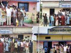 महागाव व किष्ठापूर ग्रामपंचायतीवर काँग्रेस व आविसंची झेंडा : राष्ट्रवादी काँग्रेस (अजित पवार गट) व भाजपला जोरदार धक्का