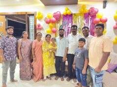 माजी जि.प.अध्यक्ष अजय कंकडालवार यांनी वाढदिवस कार्यक्रमाला उपस्थित