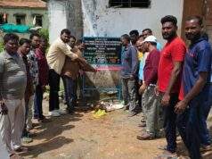 सिरोंचा येथील मन्नेवार समाज भवनाच्या संरक्षक भिंतीसाठी नगर पंचायत तर्फे १० लाखांचा निधी मंजूर; नगर उपाध्यक्ष बबलू पाशा यांच्या हस्ते भूमिपूजन