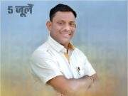 उद्या सिरोंचा येथे काँग्रेस नेते कंकडालवार यांचा वाढदिवसानिमित्त विविध कार्यक्रमांचे आयोजन