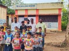 माजी जि.प.अध्यक्ष कंकडालवार यांच्या वाढदिवस निमित्त जाफ्राबाद व टेकडा तल्ला येथील विध्यार्थ्यांना पेन बुक वाटप