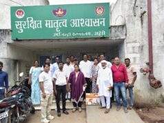 जननेता व यशस्वी माजी जि.प.अध्यक्ष अजयभाऊ कंकडालवार यांच्या वाढदिवसनिमित्त अहेरी उपजिल्हा रुग्णालय येथे रुग्णांना फळ फाटप