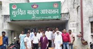 जननेता व यशस्वी माजी जि.प.अध्यक्ष अजयभाऊ कंकडालवार यांच्या वाढदिवसनिमित्त अहेरी उपजिल्हा रुग्णालय येथे रुग्णांना फळ फाटप