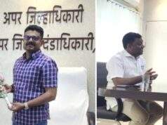 नुकतेच रुजू झालेल्या अहेरीचे अपर जिल्हाधिकारी तथा अपर जिल्हा दंडाधिकरी संजय आसवले साहेबांची कंकडालवारांकडून स्वागत