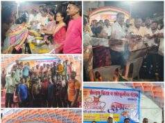 फ्रेंड्स क्रीडा व सांस्कृतीक मंडळ आलापल्ली द्वारा भव्य दहीहंडी स्पर्धेची आयोजित